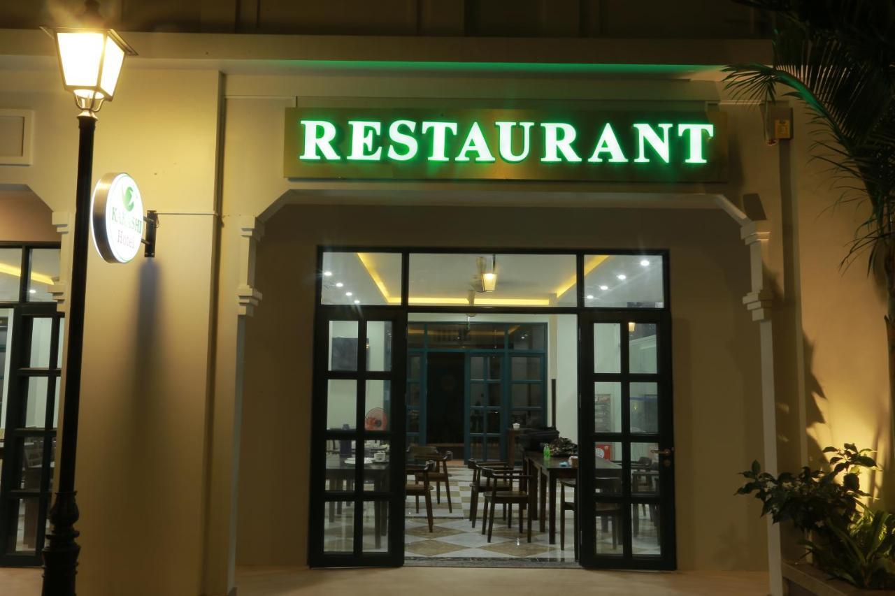 Nakichi Hotel Phu Quoc Eksteriør bilde